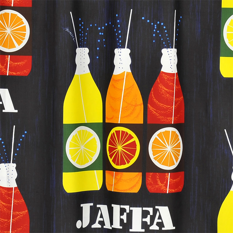 Vallila Textile Shower Curtain 180x200 Jaffa 1959 Blue Vallila Textile Shower Curtain 180x200 Jaffa 1959 Blue