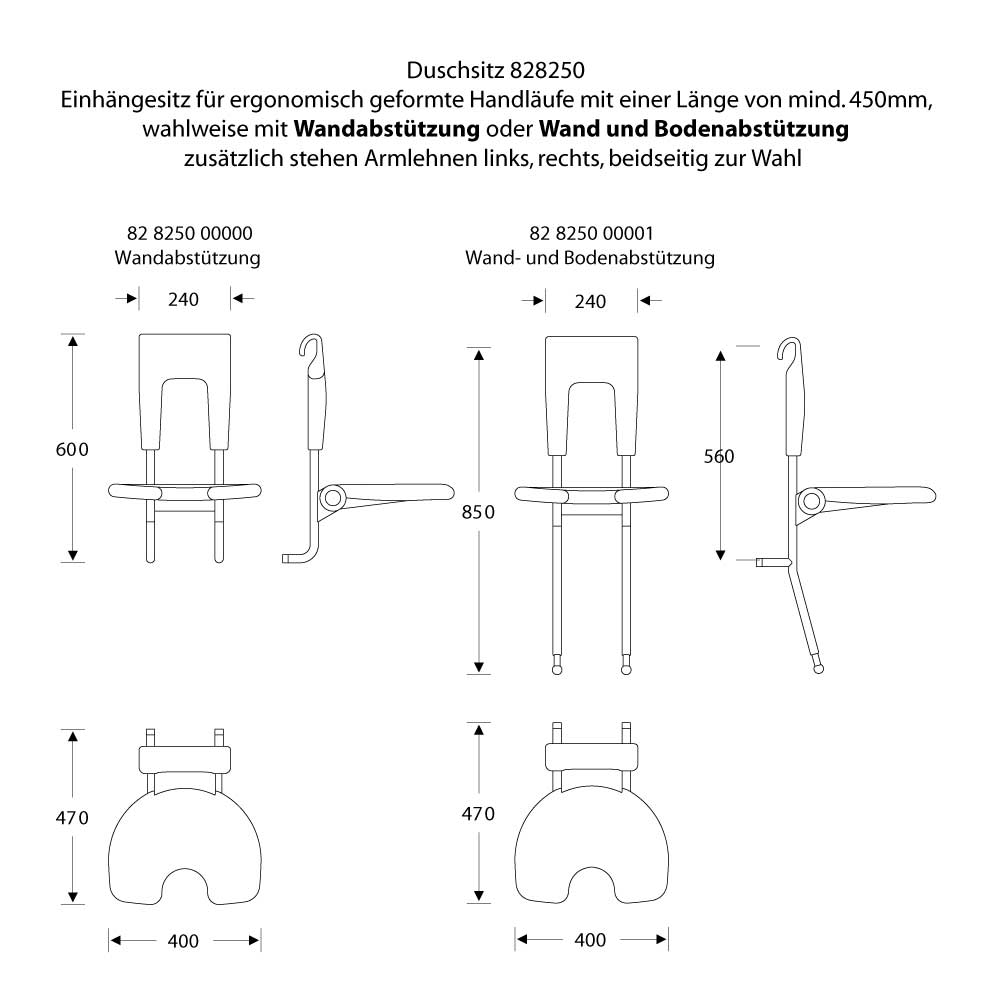 Duschklappsitz als Duschstuhl - mit Rückenlehne und Armlehne - ErgoSystem E300 Duschklappsitz als Duschstuhl - mit Rückenlehne und Armlehne - ErgoSystem E300